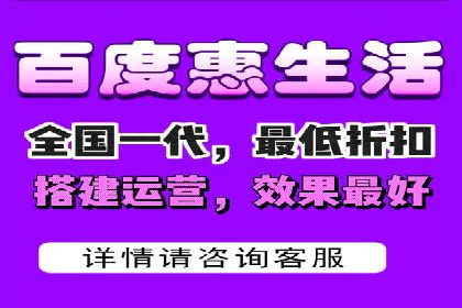 成功案例揭秘：百度竞价账户托管的运营之道