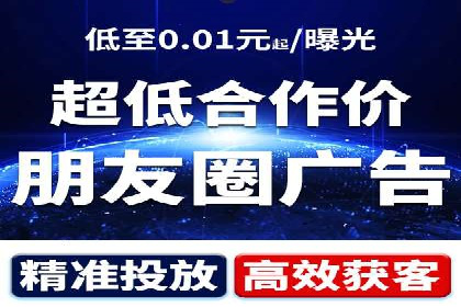百度优化推广的秘诀：内容为王的策略解读
