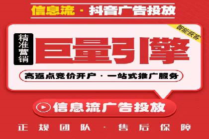 SEM竞价专员的日常工作流程与案例分析